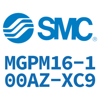 薄型导杆气缸 MGPM16-100AZ-XC9