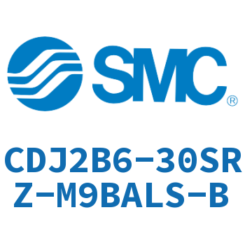 迷你气缸 CDJ2B6-30SRZ-M9BALS-B
