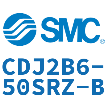 迷你气缸 CDJ2B6-50SRZ-B