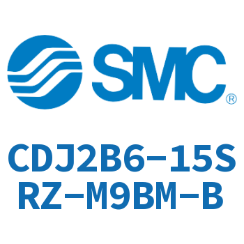 迷你气缸 CDJ2B6-15SRZ-M9BM-B