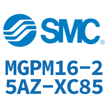 薄型导杆气缸 MGPM16-25AZ-XC85