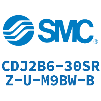迷你气缸 CDJ2B6-30SRZ-U-M9BW-B