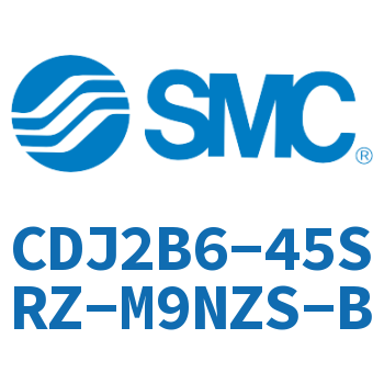 迷你气缸 CDJ2B6-45SRZ-M9NZS-B