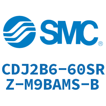 迷你气缸 CDJ2B6-60SRZ-M9BAMS-B