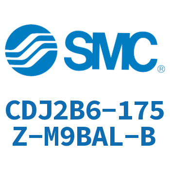 迷你气缸 CDJ2B6-175Z-M9BAL-B