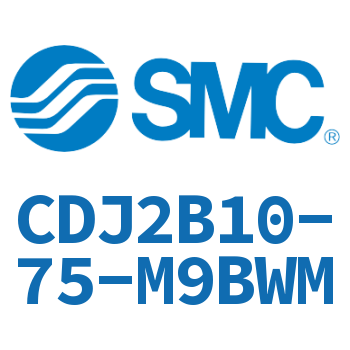 迷你气缸 CDJ2B10-75-M9BWM