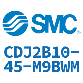 迷你气缸 CDJ2B10-45-M9BWM