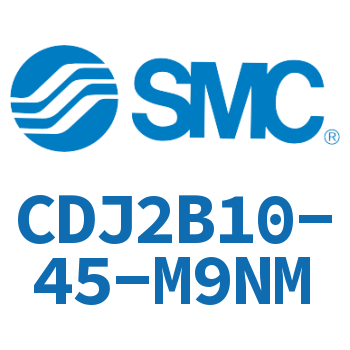迷你气缸 CDJ2B10-45-M9NM