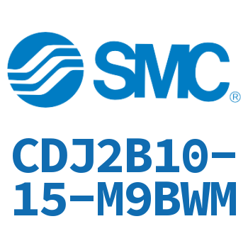 迷你气缸 CDJ2B10-15-M9BWM