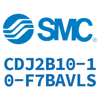 迷你气缸 CDJ2B10-10-F7BAVLS
