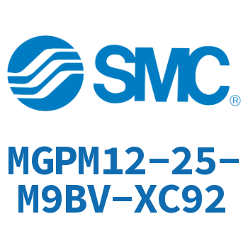薄型导杆气缸 MGPM12-25-M9BV-XC92