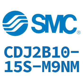 迷你气缸 CDJ2B10-15S-M9NM