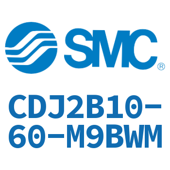 迷你气缸 CDJ2B10-60-M9BWM