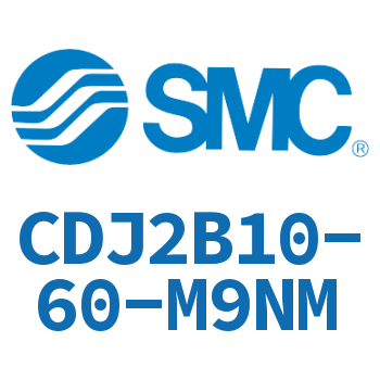 迷你气缸 CDJ2B10-60-M9NM