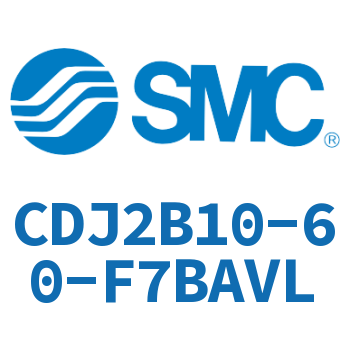 迷你气缸 CDJ2B10-60-F7BAVL