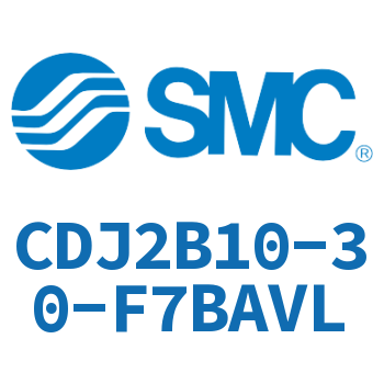 迷你气缸 CDJ2B10-30-F7BAVL