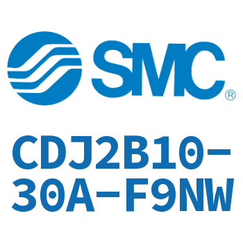 迷你气缸 CDJ2B10-30A-F9NW
