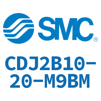 迷你气缸 CDJ2B10-20-M9BM