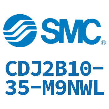 迷你气缸 CDJ2B10-35-M9NWL