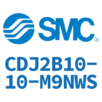 迷你气缸 CDJ2B10-10-M9NWS