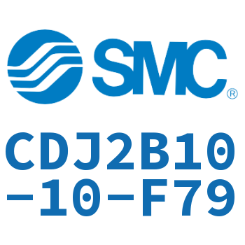 迷你气缸 CDJ2B10-10-F79