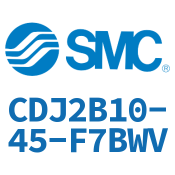 迷你气缸 CDJ2B10-45-F7BWV