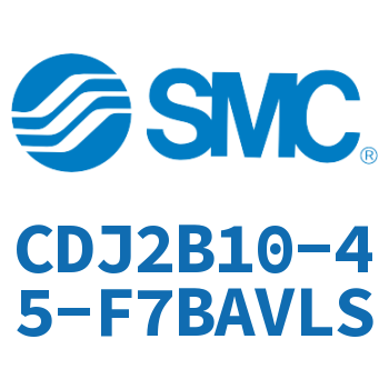 迷你气缸 CDJ2B10-45-F7BAVLS