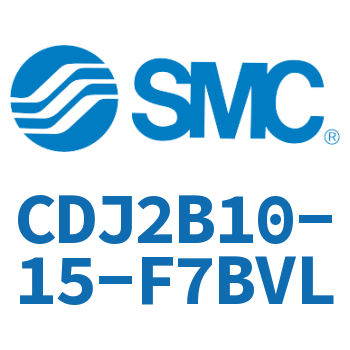 迷你气缸 CDJ2B10-15-F7BVL