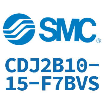 迷你气缸 CDJ2B10-15-F7BVS