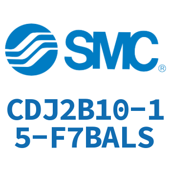迷你气缸 CDJ2B10-15-F7BALS