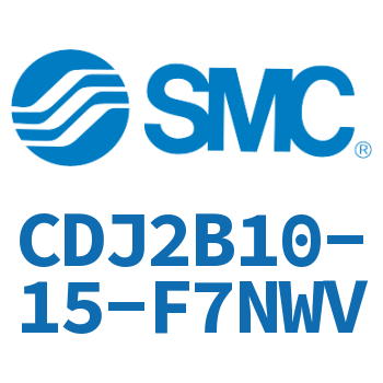 迷你气缸 CDJ2B10-15-F7NWV