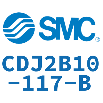 迷你气缸 CDJ2B10-117-B