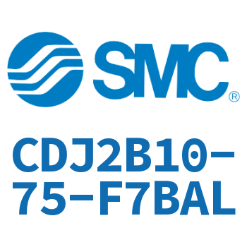 迷你气缸 CDJ2B10-75-F7BAL