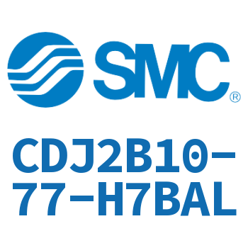 迷你气缸 CDJ2B10-77-H7BAL