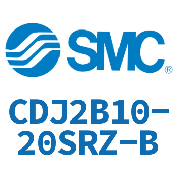 迷你气缸 CDJ2B10-20SRZ-B