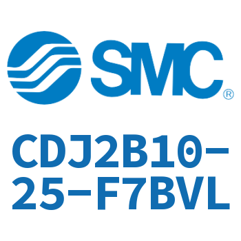 迷你气缸 CDJ2B10-25-F7BVL