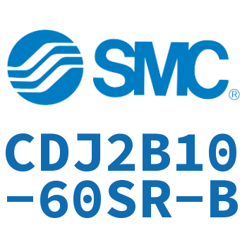 迷你气缸 CDJ2B10-60SR-B