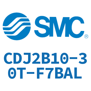 迷你气缸 CDJ2B10-30T-F7BAL