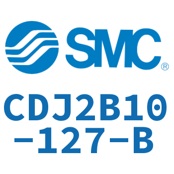 迷你气缸 CDJ2B10-127-B