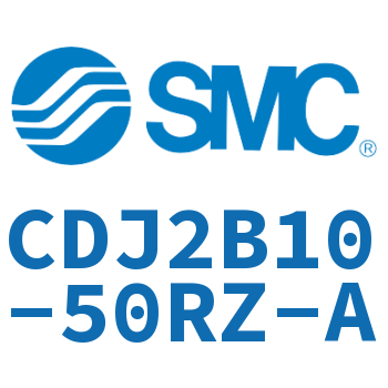 迷你气缸 CDJ2B10-50RZ-A