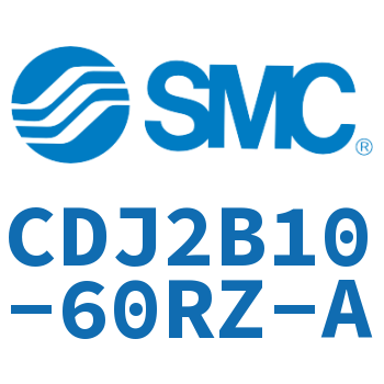 迷你气缸 CDJ2B10-60RZ-A