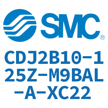 迷你气缸 CDJ2B10-125Z-M9BAL-A-XC22