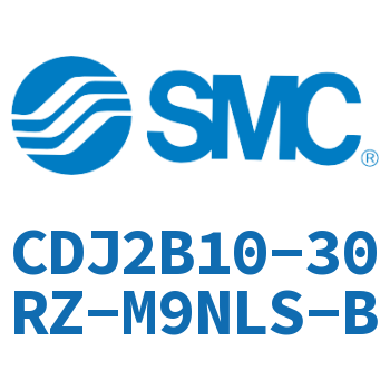 迷你气缸 CDJ2B10-30RZ-M9NLS-B