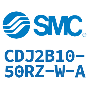 迷你气缸 CDJ2B10-50RZ-W-A