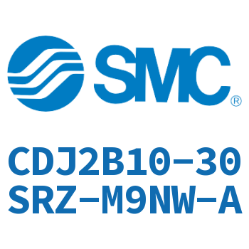 迷你气缸 CDJ2B10-30SRZ-M9NW-A