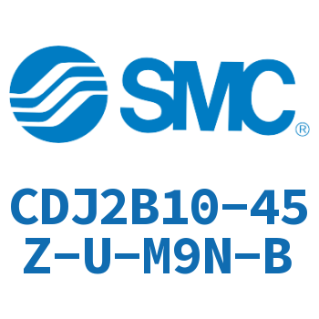 迷你气缸 CDJ2B10-45Z-U-M9N-B
