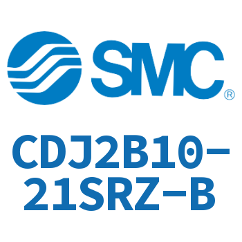 迷你气缸 CDJ2B10-21SRZ-B