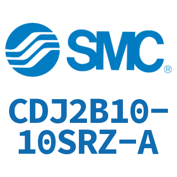 迷你气缸 CDJ2B10-10SRZ-A
