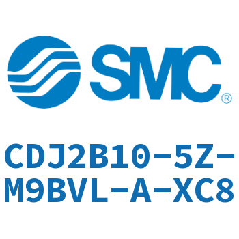 迷你气缸 CDJ2B10-5Z-M9BVL-A-XC8