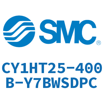 高精度导轨型磁偶式无杆气缸 CY1HT25-400B-Y7BWSDPC